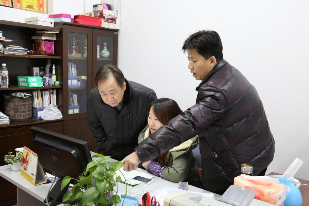 指导检查工作现场