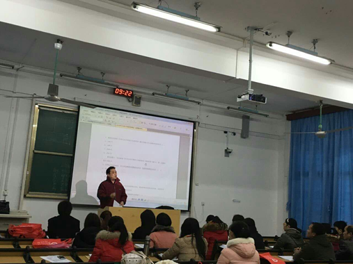培训现场